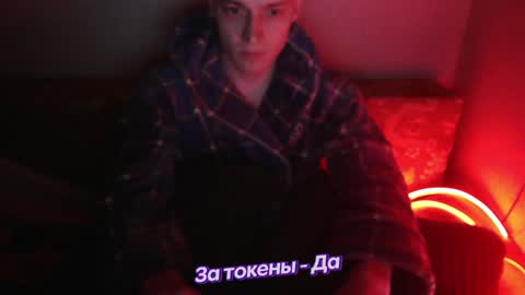 Johnny online show from 29, 1, 2025