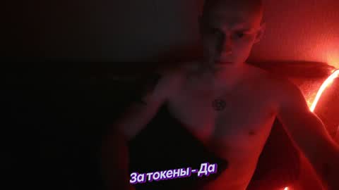Johnny online show from 30, 1, 2025