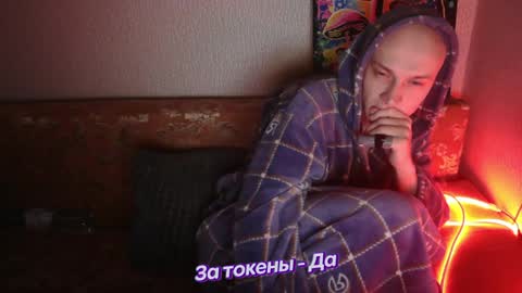 Johnny online show from 2, 2, 2025