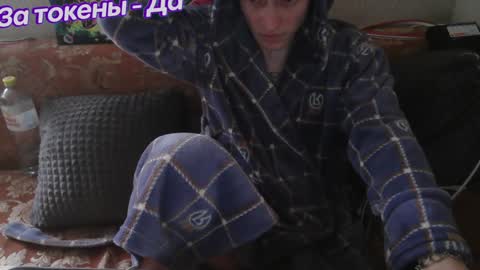 Johnny online show from 5, 2, 2025
