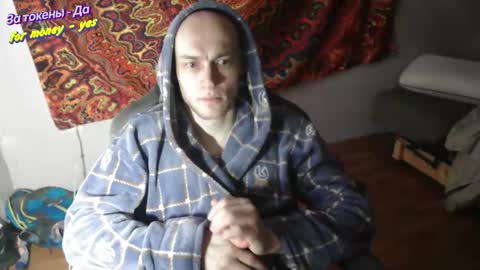 Johnny online show from 21, 12, 2025