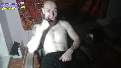 Johnny online show from 12, 1, 2026