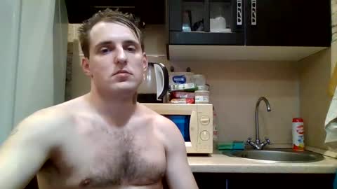 Snapshot of johny_hurdman27 chatting on 17, 1, 2025 johny27 online show from 17, 1, 2025