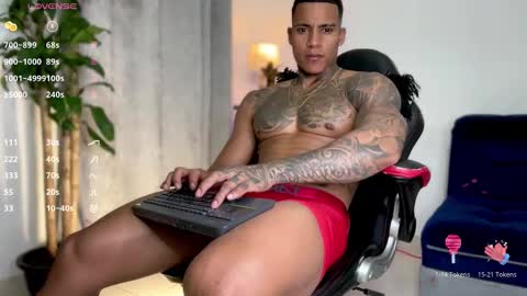 Snapshot of jordandenis17 chatting on 18, 12, 2025 Schedule 3 pm - 10pm OfflineTuesday and Wednesday online show from 18, 12, 2025