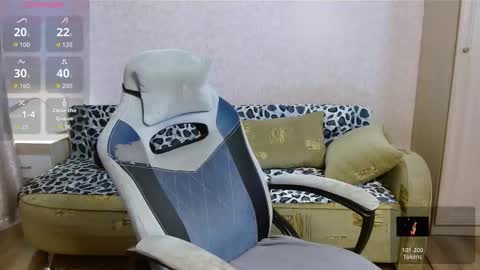 Jora online show from 4, 12, 2025