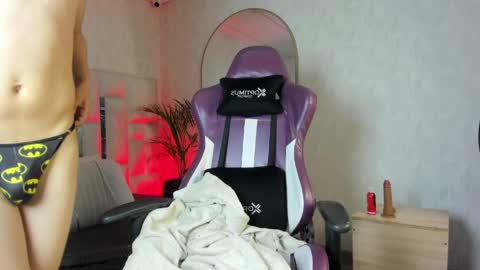 Snapshot of juandagooom chatting on 12, 4, 2026 JUANDA online show from 12, 4, 2026