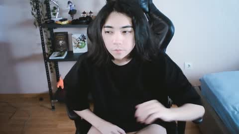 Aoi online show from 23, 1, 2025