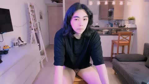 Aoi online show from 2, 6, 2026