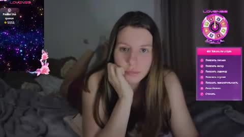 Snapshot of juicy_mystery chatting on 28, 7, 2026 laura online show from 28, 7, 2026