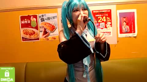 Sayo  Tanaka online show from 21, 9, 2025