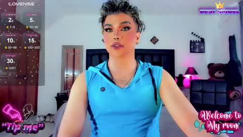 Snapshot of jujubee_lander chatting on 2, 2, 2025 Jujubee online show from 2, 2, 2025