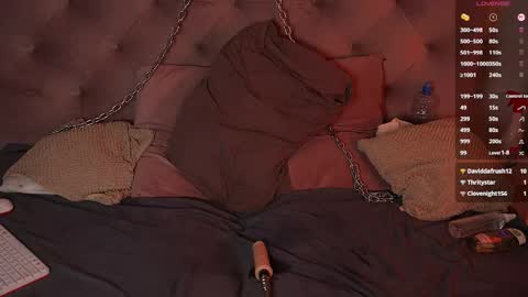 Snapshot of julcy_peach chatting on 12, 3, 2026 Julcy online show from 12, 3, 2026