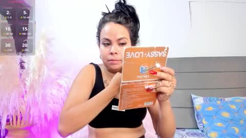 Julieta  online show from 12, 3, 2026