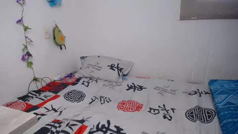 Julieta  Hass online show from 16, 9, 2025