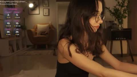 Juliette Dee online show from 4, 3, 2026