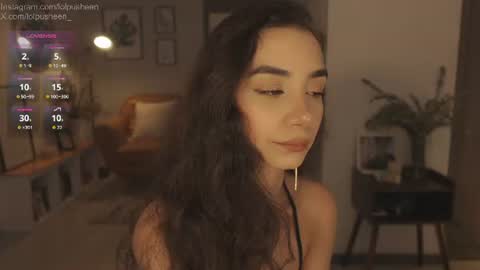 Juliette Dee online show from 22, 7, 2026