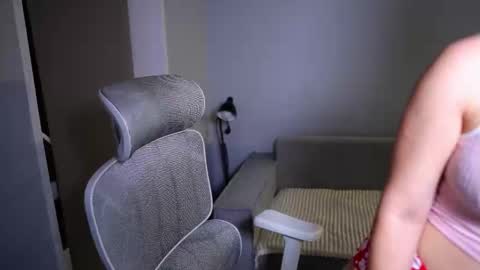 Snapshot of just_emmy chatting on 16, 11, 2025 just call me Emmy online show from 16, 11, 2025