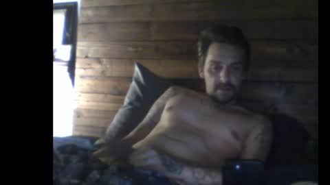 Snapshot of justask209 chatting on 12, 4, 2026 JustAsk209 online show from 12, 4, 2026