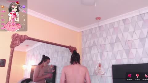 Snapshot of justineperry chatting on 1, 2, 2025 Justine online show from 1, 2, 2025