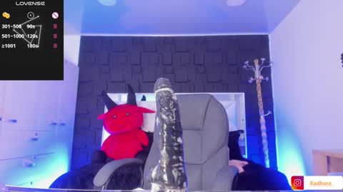 Kadarah online show from 29, 1, 2025