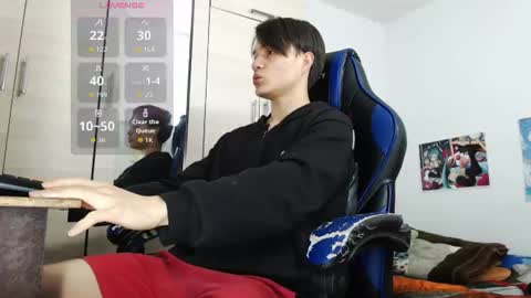 Snapshot of kanekixxxhot chatting on 28, 6, 2026 andres online show from 28, 6, 2026