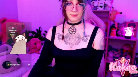 kakao chan online show from 29, 12, 2024