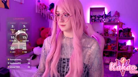 kakao chan online show from 22, 1, 2025