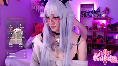 kakao chan online show from 25, 1, 2025