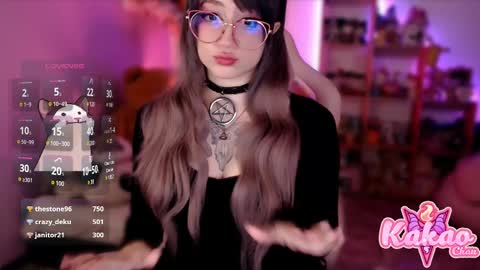 kakao chan online show from 8, 3, 2025