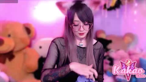 kakao chan online show from 24, 9, 2025