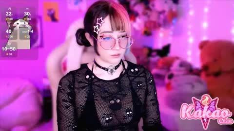 kakao chan online show from 19, 11, 2025