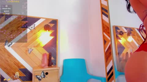 Snapshot of kathaleiya_ozz chatting on 10, 1, 2025 Kathaleiya Ozz online show from 10, 1, 2025