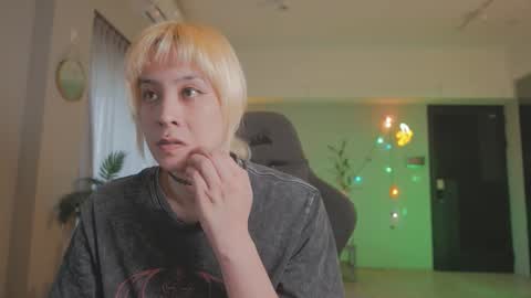 Snapshot of katherynlin chatting on 12, 3, 2026 Kathy online show from 12, 3, 2026