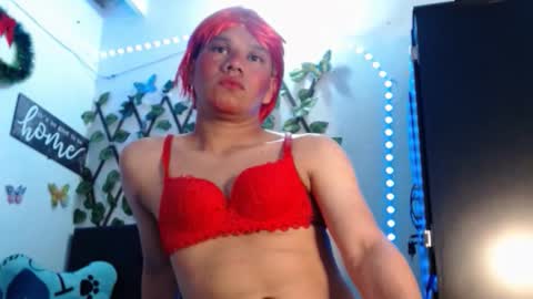 katsuki_lin online show from 3, 3, 2026