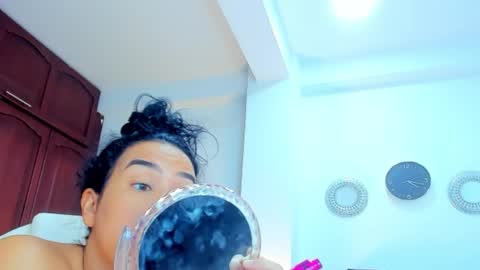 Snapshot of katyajhonss chatting on 24, 4, 2026 KATYAJHONSS online show from 24, 4, 2026