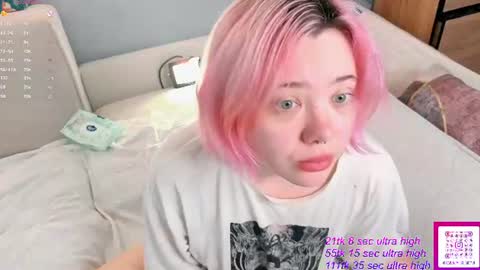 Yuki  online show from 26, 7, 2026