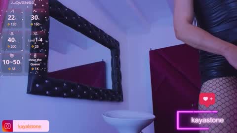 Cattleya stone online show from 9, 11, 2025