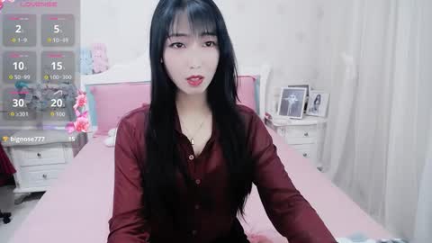 Snapshot of kefeifei chatting on 2, 3, 2026 kefeifei online show from 2, 3, 2026