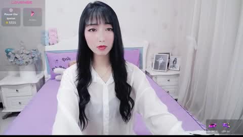 Snapshot of kefeifei chatting on 5, 3, 2026 kefeifei online show from 5, 3, 2026