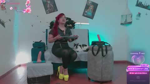 Snapshot of keila_j chatting on 25, 7, 2026 KEILA J online show from 25, 7, 2026