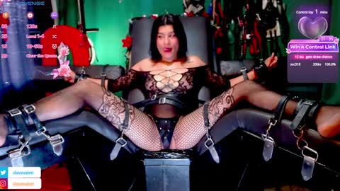Snapshot of kenllyhot_and_valeriahell chatting on 13, 1, 2025 Valeria slave online show from 13, 1, 2025