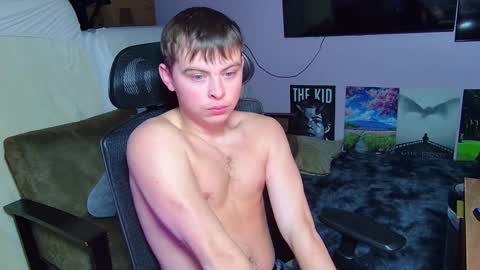 Snapshot of kentuckydrake chatting on 23, 12, 2025 Drake online show from 23, 12, 2025