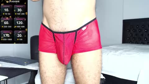 Khalid Rumie online show from 7, 10, 2025