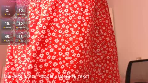 KIM online show from 15, 1, 2025