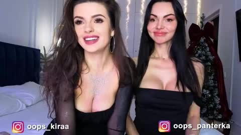 Kira and friends online show from 6, 1, 2026