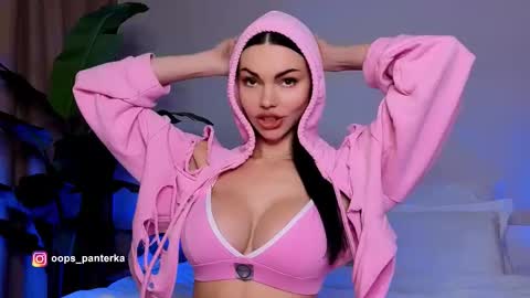 Snapshot of kira_mmr chatting on 7, 3, 2026 Kira and friends online show from 7, 3, 2026