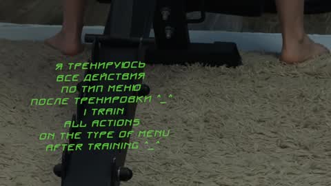 Kira    online show from 18, 1, 2025