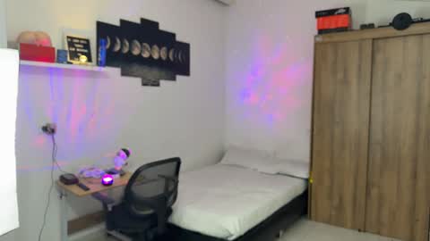 Kisan online show from 8, 11, 2025