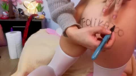 Snapshot of kittyroses chatting on 29, 5, 2026 Kitty online show from 29, 5, 2026