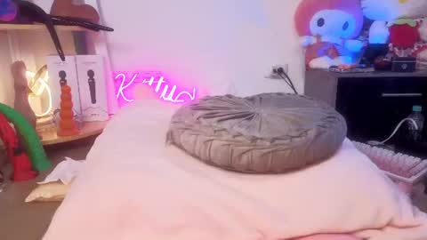 Snapshot of kittyroses chatting on 26, 7, 2026 Kitty online show from 26, 7, 2026